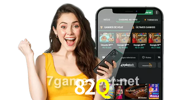 82Q