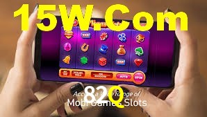 82Q App Interface