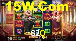 Experiência VIP 82Q